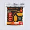 Светодиодная лента Ambrella Light COB 400Led/10W m/ 24V IP20 3000K/ 5m*5mm*2.1mm (2 конт.) GS4611 GS4611 - 6