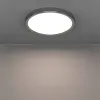 Настенно-потолочный светильник Eglo Fueva 6 901764 901764 - 6