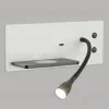 Настенный светильник Lussole Cozy LSP-4004 LSP-4004 - 1