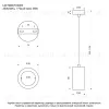 Подвесной светильник Lussole Stream LSP-5004 LSP-5004 - 3