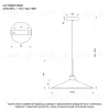 Подвесной светильник Lussole Sunflower LSP-5008 LSP-5008 - 3