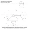 Бра Lussole Poughkeepsie LSP-7525 LSP-7525 - 3
