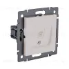 Розетка Ethernet RJ45 Cat.6, кашемир матовый Kollinger REA-018CM для Aspekt, Eleganz, Reflex REA-018CM - 2
