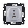 Розетка USB A+C 20W, серый Kollinger REA-037GY для Aspekt, Eleganz, Reflex REA-037GY - 1
