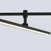 Трековый светильник для гибкой магнитной системы Crystal Lux Trace 48V CLT 0.37 001 18W BL SMART CLT 0.37 001 18W BL SMART - 13