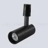 Трековый светильник для гибкой магнитной системы Crystal Lux Trace 48V CLT 0.37 003 9W BL SMART CLT 0.37 003 9W BL SMART - 9