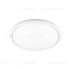 Потолочный светильник  LOFT IT Sweety 10454/400 White 10454/400 White - 1
