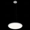 Подвесной светильник LOFT IT Sweety 10454/400P White 10454/400P White - 2