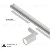 Декоративная вставка для шинопровода Arte lamp Track Accessories A540233С A540233С - 2