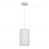 Подвесной светильник Arte Lamp Corsetto A7096SP-1WH A7096SP-1WH - 1