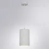 Подвесной светильник Arte Lamp Corsetto A7096SP-1WH A7096SP-1WH - 2