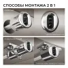 ИК выключатель на препятствие, 12В/24В, 60вт/120Вт, 5А, коннектор 2.5 x 5.5мм, серебро Apeyron 04-67 04-67 - 8