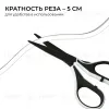 Светодиодный неон Apeyron 24В, 10Вт/м, 400Лм/м, 4000К (д.б.), smd 2835 120д/м, PCB 8мм, 6х12мм, 5м, IP65 17-301 17-301 - 6