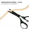 Светодиодный неон Apeyron 24В, 10Вт/м, 400Лм/м, 3000К (т.б.) smd 2835 120д/м, PCB 8мм, 6х12мм, 10м, IP65 17-307 17-307 - 6