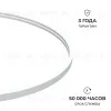 Светодиодный неон Apeyron 24В, 10Вт/м, 400Лм/м, 6500К (х.б.) smd 2835 120д/м,  PCB 8мм, 6х12мм, 10м, IP65 17-309 17-309 - 7