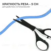 Светодиодный неон Apeyron 24В, 10Вт/м, синий, smd 2835 120д/м, PCB 8мм,6х12мм, 5м, IP65 17-303 17-303 - 5