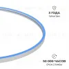 Светодиодный неон Apeyron 24В, 10Вт/м, синий, smd 2835 120д/м, PCB 8мм,6х12мм, 5м, IP65 17-303 17-303 - 6