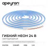 Светодиодный неон Apeyron 24В, 10Вт/м, синий, smd 2835 120д/м, PCB 8мм,6х12мм, 5м, IP65 17-303 17-303 - 3