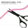 Светодиодный неон Apeyron 24В, 10Вт/м, розовый smd 2835 120д/м, PCB 8мм, 6х12мм, 5м, IP65 17-305 17-305 - 5