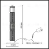 Настольная лампа Odeon Light L-Vision Collier 5455/15TL 5455/15TL - 2