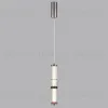 Подвесной светильник Odeon Light L-Vision Collier 5456/12L 5456/12L - 5