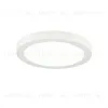 Накладной/встраиваемый светильник Sonex Mitra LED Nebula White 7790/12L 7790/12L - 7