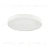 Накладной/встраиваемый светильник Sonex Mitra LED Nebula White 7790/12L 7790/12L - 8