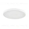 Накладной/встраиваемый светильник Sonex Mitra LED Nebula White 7790/18L 7790/18L - 8