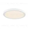 Накладной/встраиваемый светильник Sonex Mitra LED Nebula White 7790/18L 7790/18L - 6