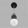 Подвесной светильник Lumion Eco Tesla 8364/1A 8364/1A - 3