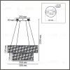 Подвесная люстра Lumion Ledio Sava 8373/55L 8373/55L - 2