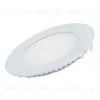 Встраиваемый светильник Arlight MS-EDGE-R120-6W Day4000 (WH, 115 deg, 230V) (IP44 Металл) 041903 041903 - 1