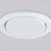 Встраиваемый светильник Ambrella Light Standart Spot TU1501 TU1501 - 3