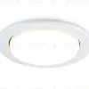 Встраиваемый светильник Ambrella Light Standart Spot TU1501 TU1501 - 1