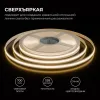 Светодиодная лента Apeyron 24В, 10 Вт/м, 700 лм/м, 3000К, COB, 528 д/м, CRI90+, Free Cut, IP20, 5м 00-397 00-397 - 4