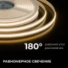Светодиодная лента Apeyron 24В, 10 Вт/м, 700 лм/м, 3000К, COB, 528 д/м, CRI90+, Free Cut, IP20, 5м 00-397 00-397 - 5