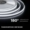Светодиодная лента Apeyron 24В, 10 Вт/м, 700 лм/м,6500К, COB, 528 д/м, CRI90+, Free Cut, IP20, 5м 00-399 00-399 - 5