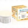 Светодиодный модуль Ambrella Light Bulbing LED MR16-DD 9W IC 2700K 220-240V 100° 212001 212001 - 4