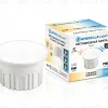 Светодиодный модуль Ambrella Light Bulbing LED MR16-DD 9W IC 220-240V 100° 6400K 4000K 2700K CCT Memory 212501 212501 - 6
