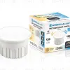 Светодиодный модуль Ambrella Light Bulbing LED MR16-DD 12W IC 220-240V 6400K 4000K 2700K CCT Memory Dimmer 212510 212510 - 6