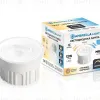 Светодиодный модуль Ambrella Light Bulbing LED MR16-PR 12W IC 220-240V 38° 6400K 4000K 2700K CCT Memory Dimmer 212610 212610 - 6