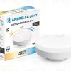Лампа светодиодная Ambrella Light Bulbing LED GX53 9W IC 220-240V 6400K 4000K 2700K CCT Memory 540901 540901 - 6