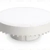 Лампа светодиодная Ambrella Light Bulbing Ambrella Light Bulbing LED GX70 25W IC 4000K 180-265V 702504 702504 - 1