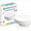 Лампа светодиодная Ambrella Light Bulbing Ambrella Light Bulbing LED GX70 25W IC 4000K 180-265V 702504 702504 - 5