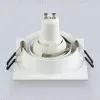 Точечный светильник MR16 Ambrella Light Techno Spot A8924 A8924 - 3