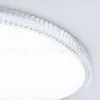 Потолочный светильник Ambrella Light Orbital FZ1720 FZ1720 - 3