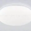 Потолочный светильник Ambrella Light Orbital Air FZ1751 FZ1751 - 1