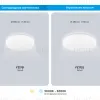 Потолочный светильник Ambrella Light Orbital Air FZ1751 FZ1751 - 8