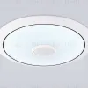 Потолочный светильник Ambrella Light Orbital Dance FZ710 FZ710 - 10