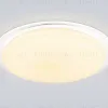 Потолочный светильник Ambrella Light Orbital Dance FZ770 FZ770 - 6